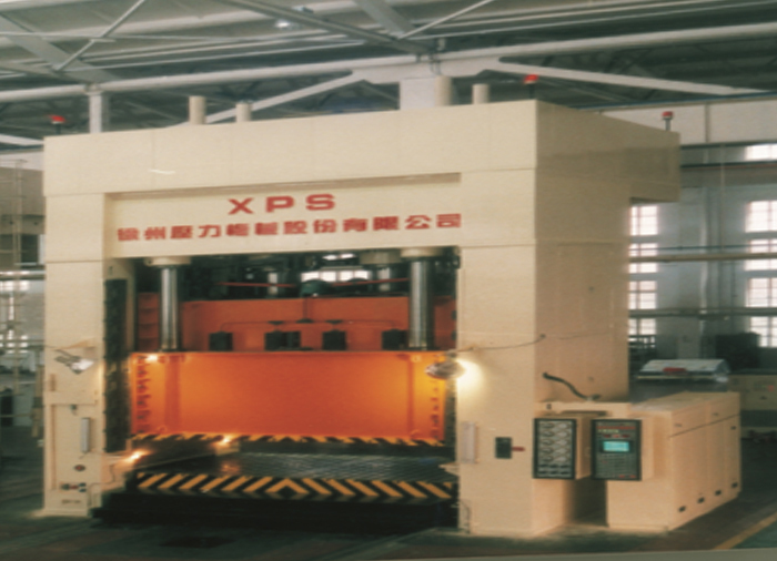 液壓機(jī)的簡介、用途和工作原理